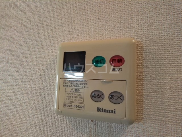 18/30 その他画像