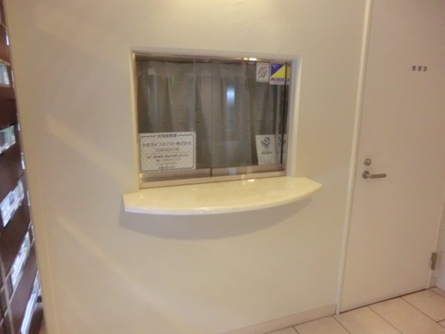 14/23 その他画像