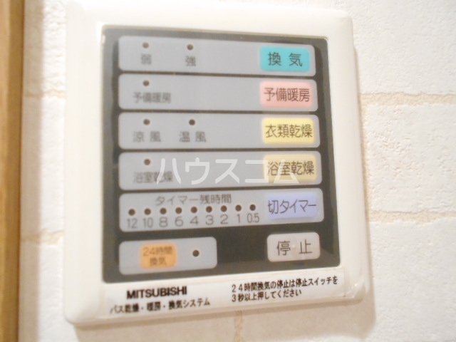 18/30 その他画像