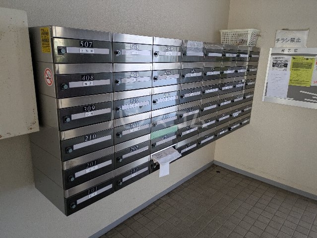 その他画像