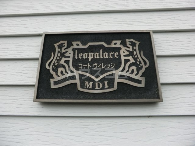 17/27 エントランス