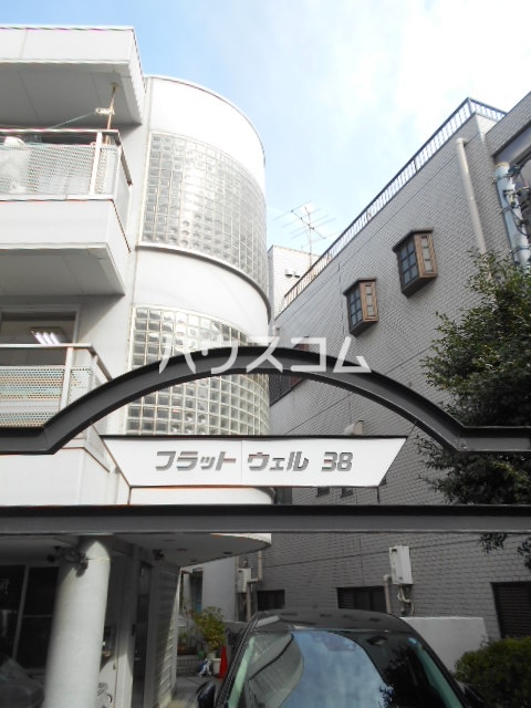 6/17 その他画像