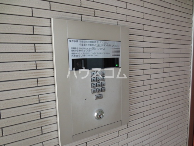 20/30 エントランス