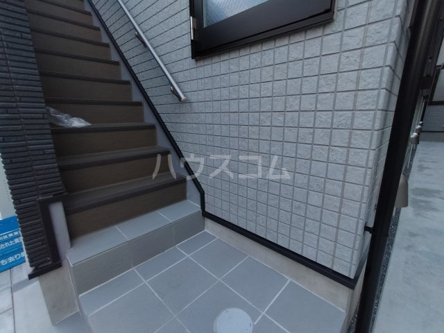 その他共有