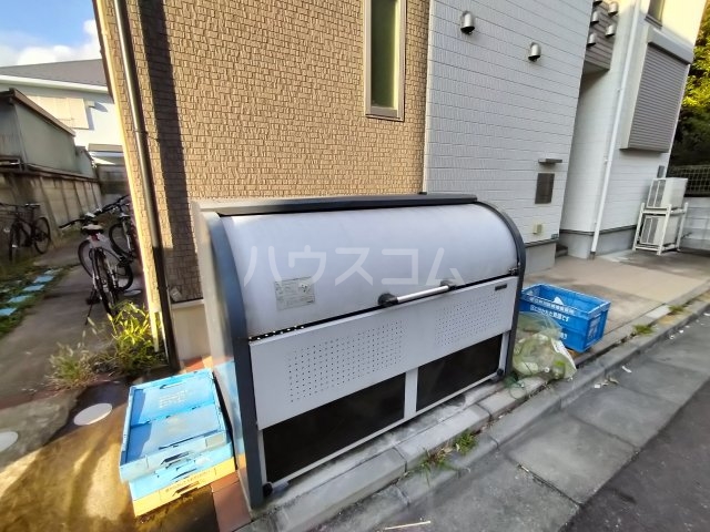 その他共有