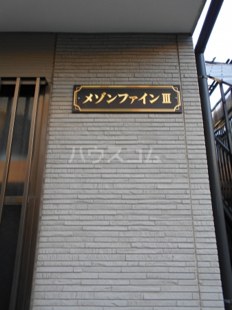 17/25 その他画像