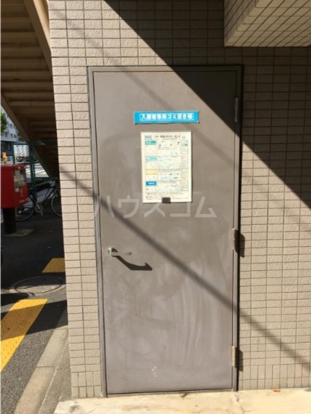 13/29 その他画像