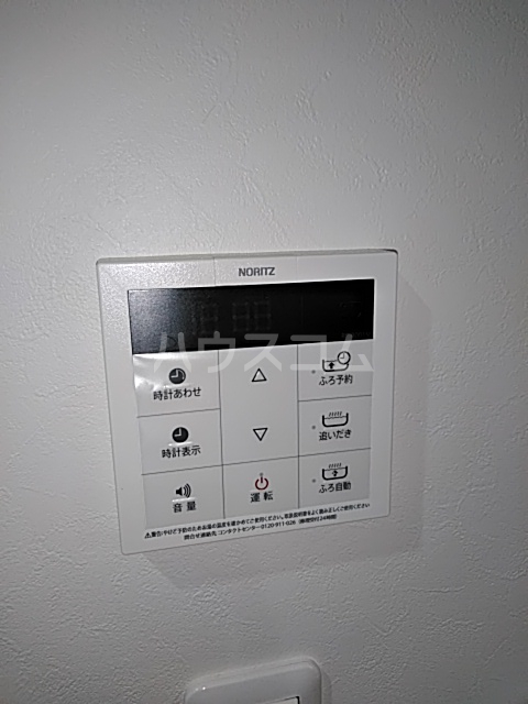 21/30 その他画像