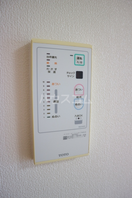 24/25 その他画像