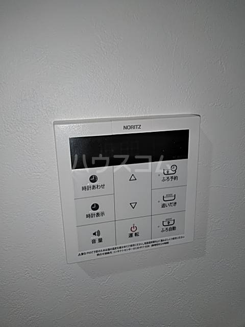 22/30 その他画像
