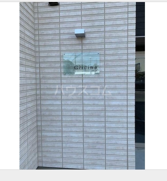 14/27 その他画像