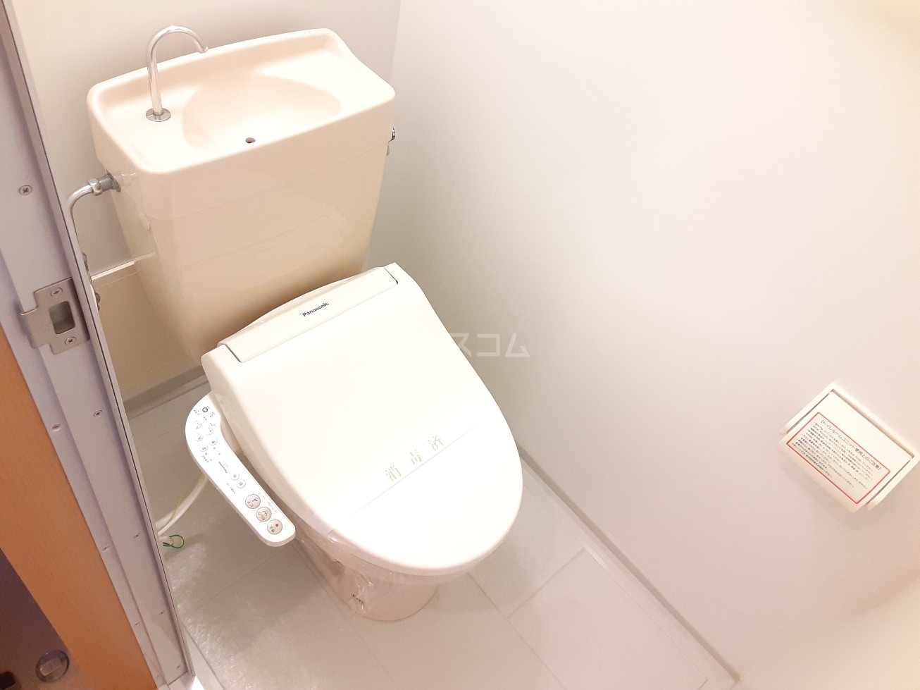 16/30 トイレ