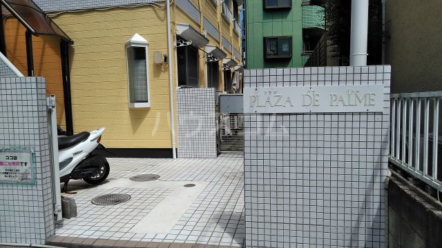 21/28 エントランス