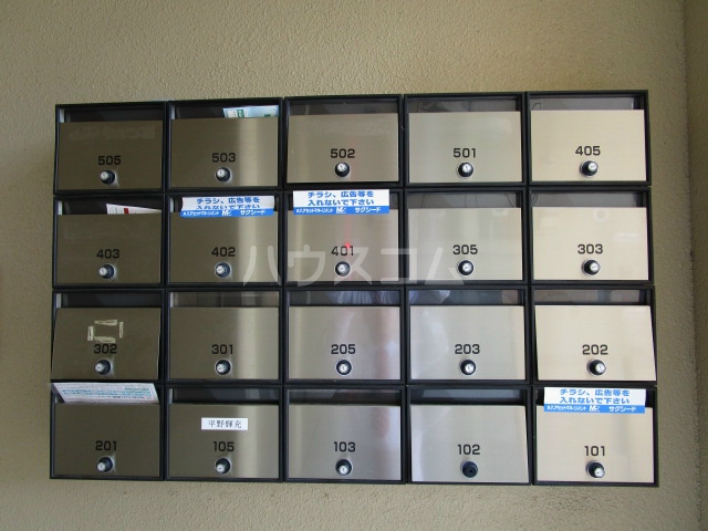 24/30 その他画像