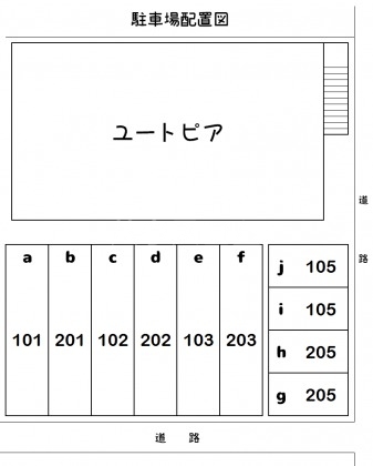 19/26 その他画像