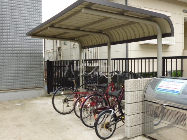 14/23 その他画像