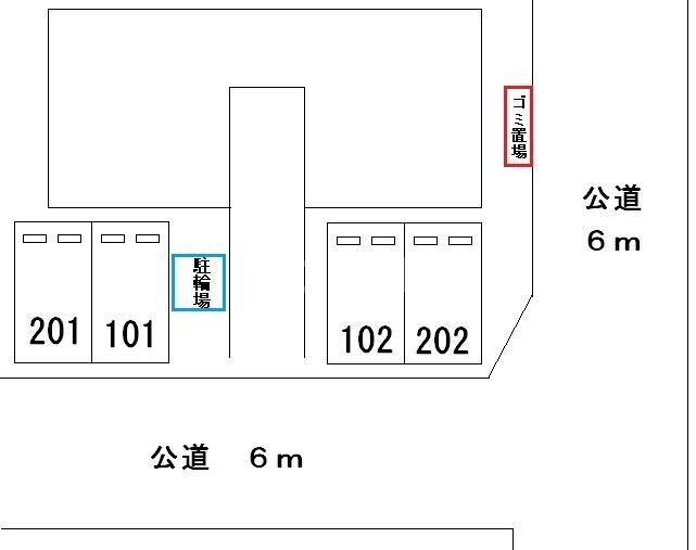 8/10 その他画像