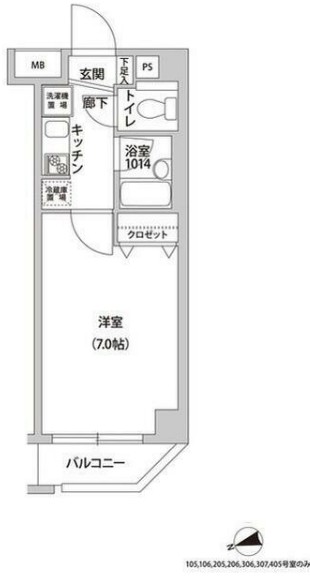 2/26 間取