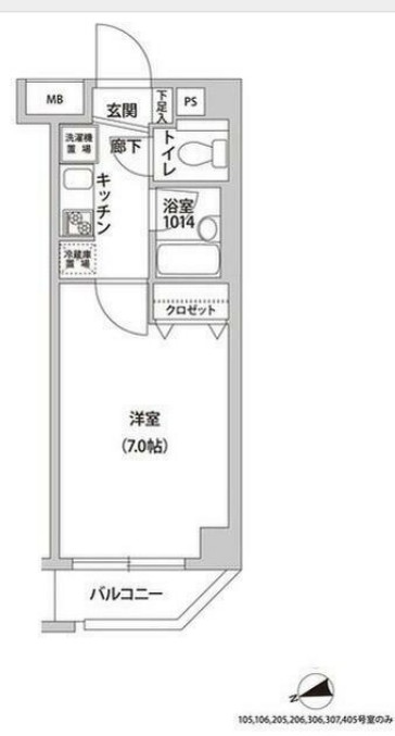 2/25 間取