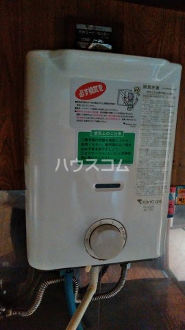19/30 その他画像
