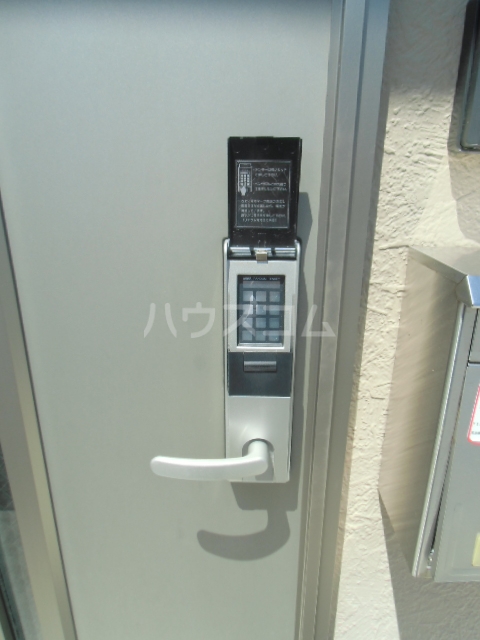 16/20 その他画像