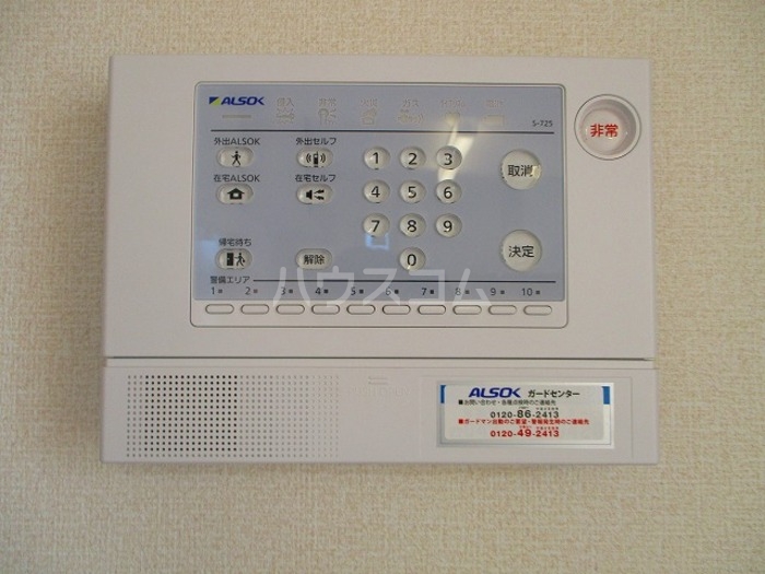 15/16 その他画像