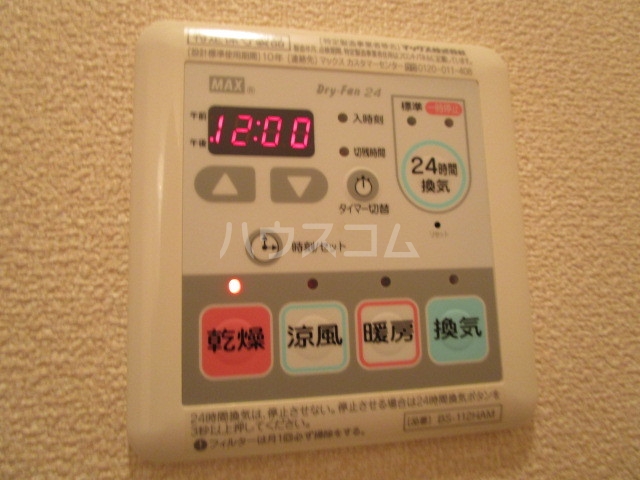 18/25 その他画像