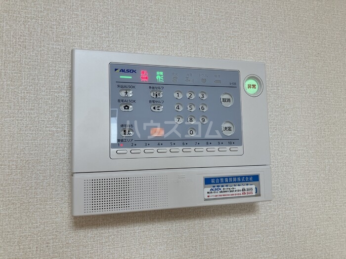 14/15 その他画像