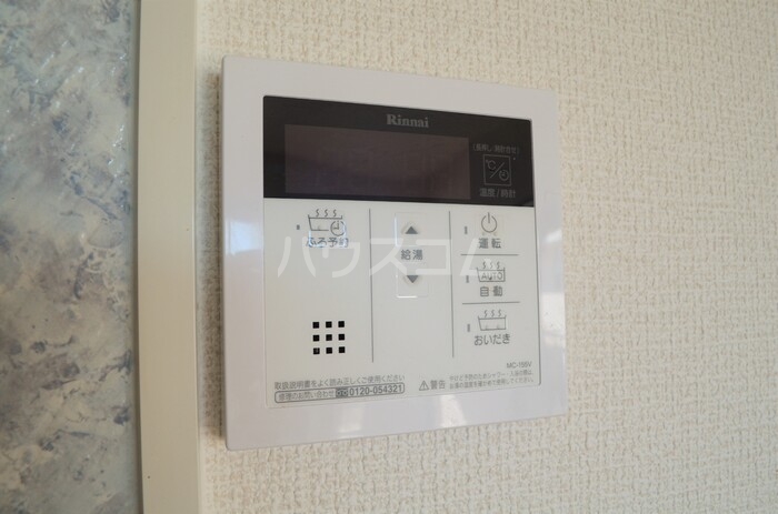 20/24 その他画像