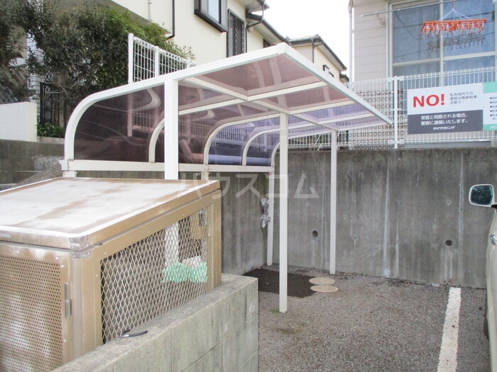 13/16 その他画像