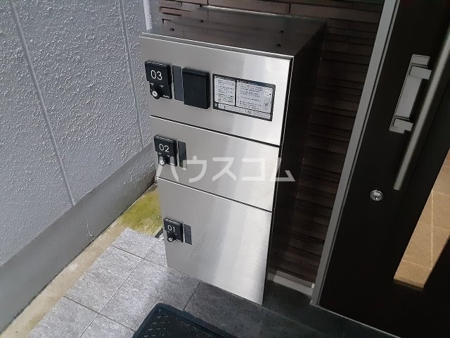11/24 設備