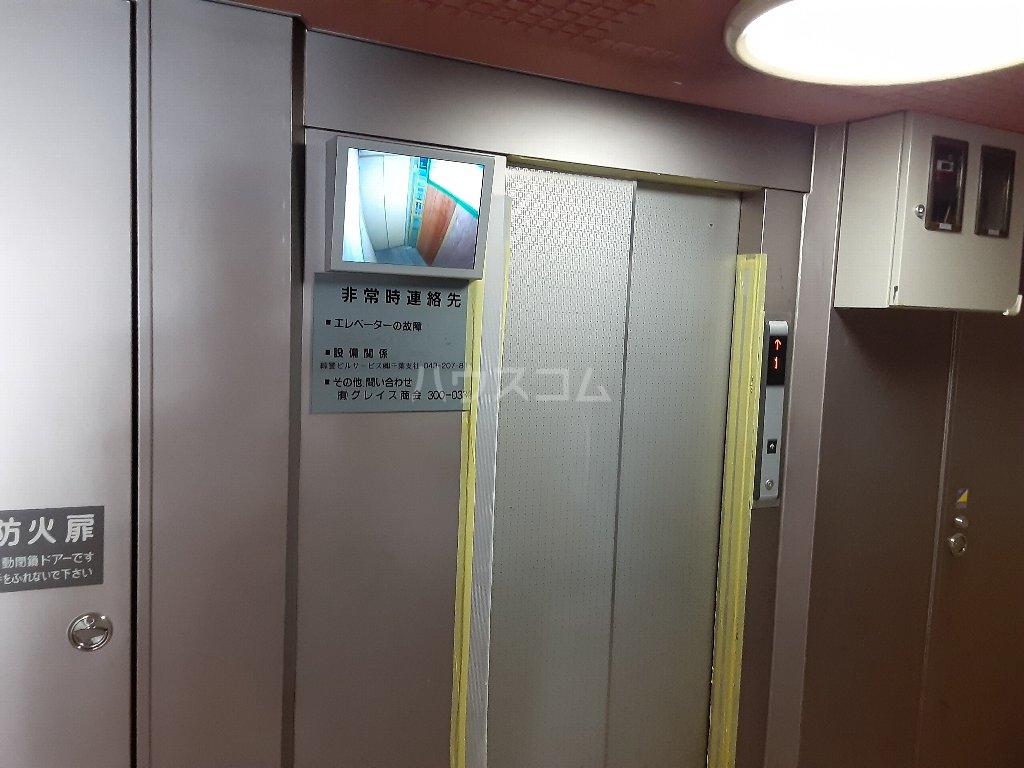 21/30 その他画像