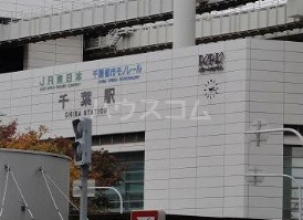12/17 その他画像