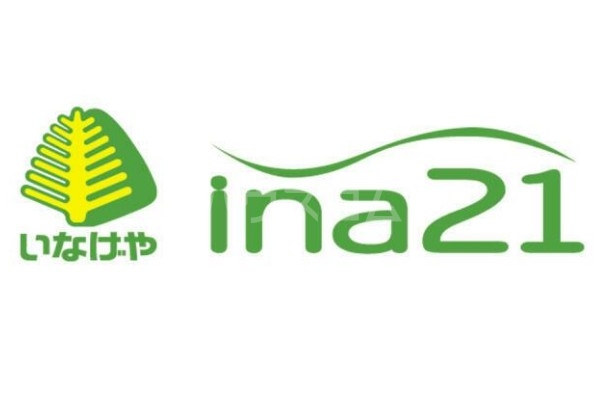 14/26 その他画像