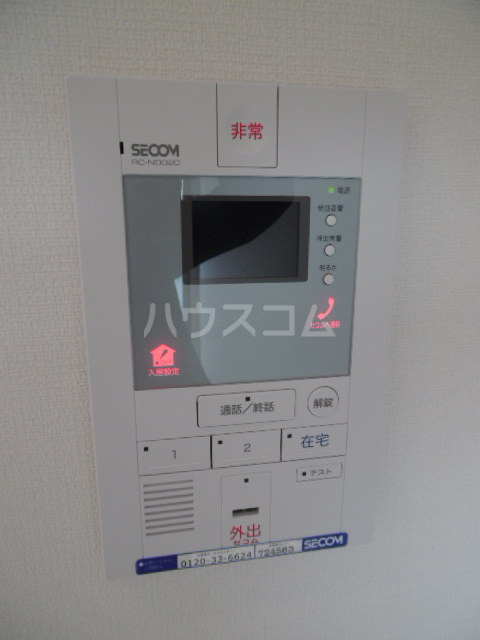 20/30 その他画像