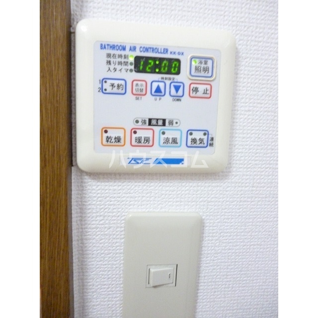 12/22 設備