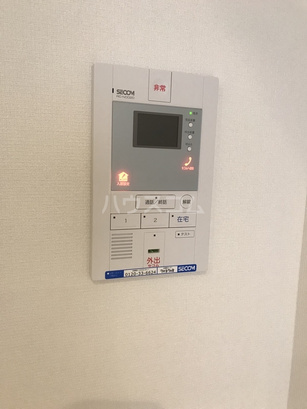 13/19 その他画像