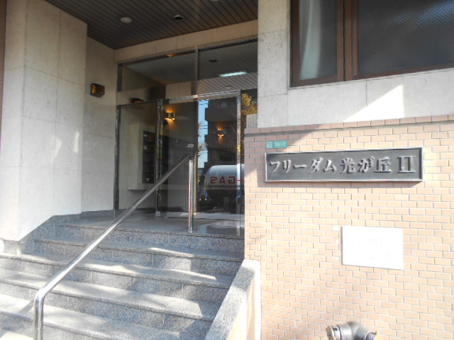 21/22 エントランス