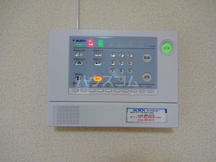 25/30 その他画像