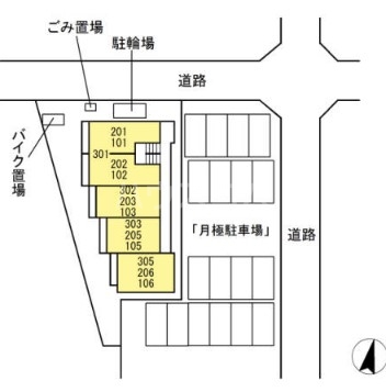21/30 その他画像
