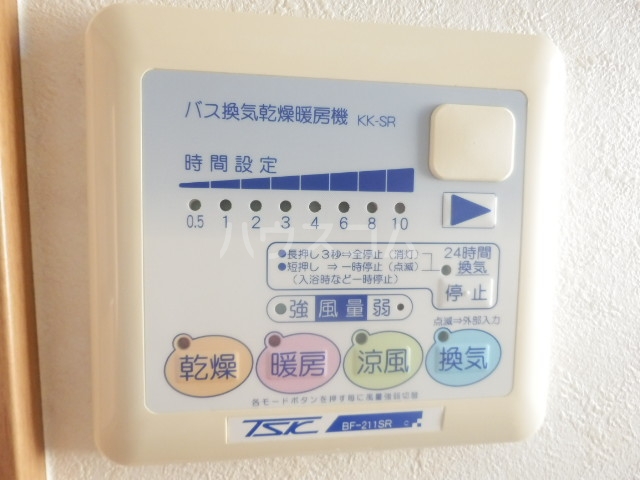 18/30 その他画像