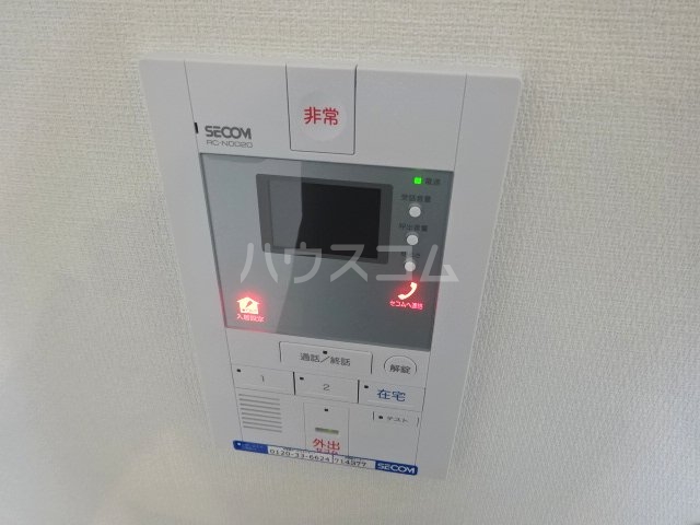20/30 その他画像