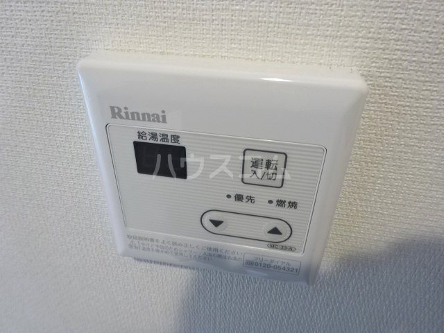 20/30 その他画像
