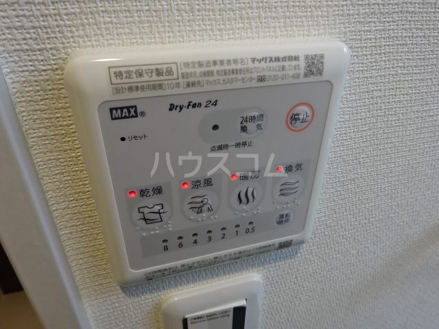 21/30 その他画像