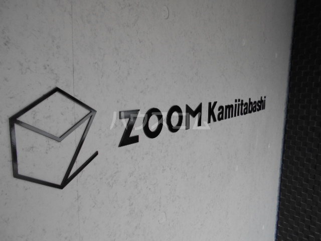 17/27 その他画像