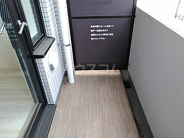 14/29 バルコニー