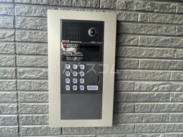 15/30 その他画像