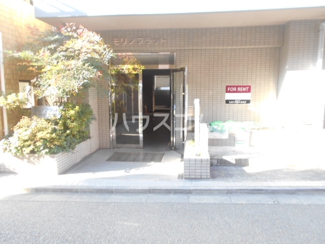 20/30 エントランス