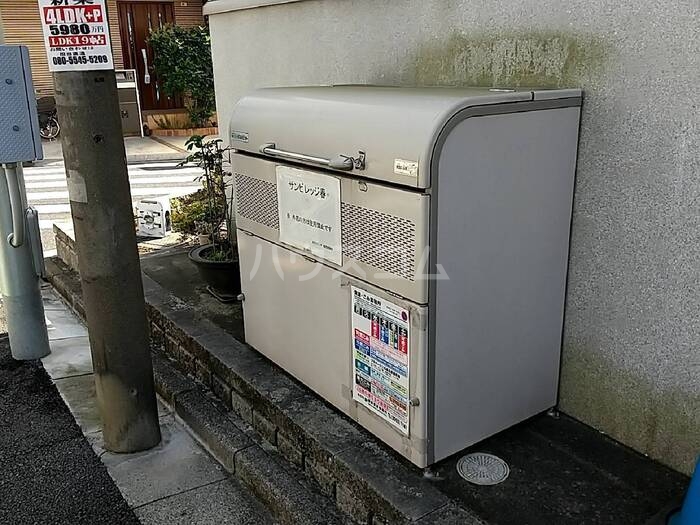 その他画像