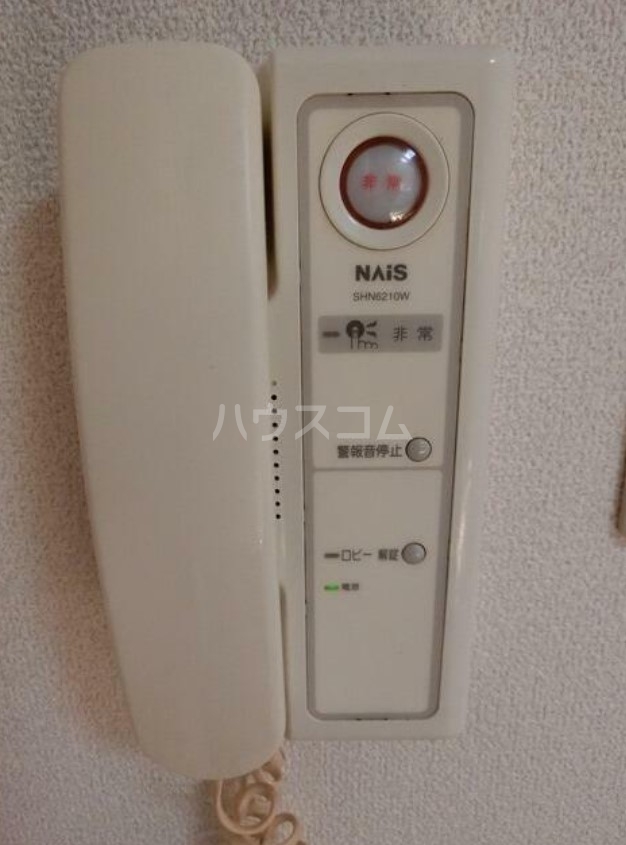 11/24 その他画像